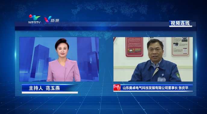 【今晚九點(diǎn)半】回眸2022“我的這一年”:產(chǎn)業(yè)帶動共奔富裕路